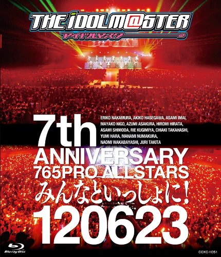 【中古】THE IDOLM@STER 7th ANNIVERSARY 765PRO ALLSTARS みんなといっしょに! 120623 [Blu-ray]｜Come to Store