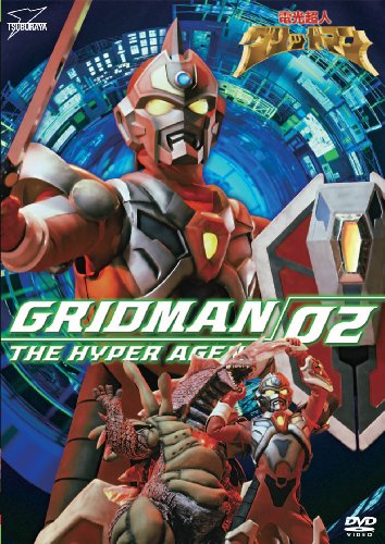 【中古】電光超人グリッドマン VOL.2 [DVD]｜Come to Store