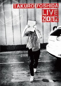 【中古】吉田拓郎 LIVE 2012 (LIVE DVD)|Come to Store