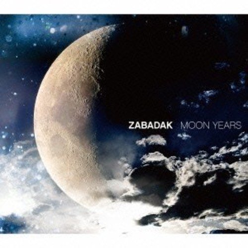 【中古】MOON YEARS