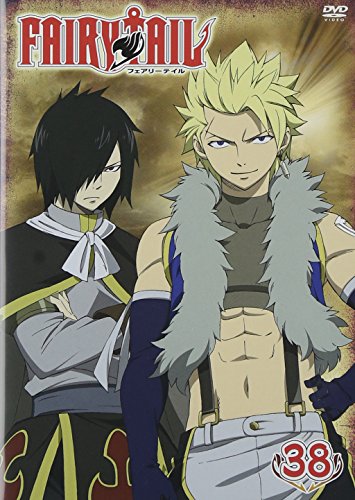 【中古】FAIRY TAIL 38 [DVD]