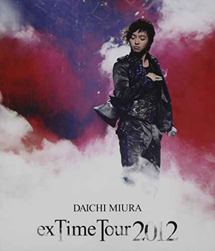 【中古】DAICHI MIURA exTime Tour 2012(DVD+CD2枚組)