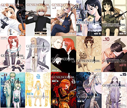 【中古】GUNSLINGER GIRL(ガンスリンガーガール) コミック 全15巻完結セット (電撃コミックス)