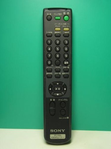 【中古】ソニー CSチューナーリモコン RM-J311D