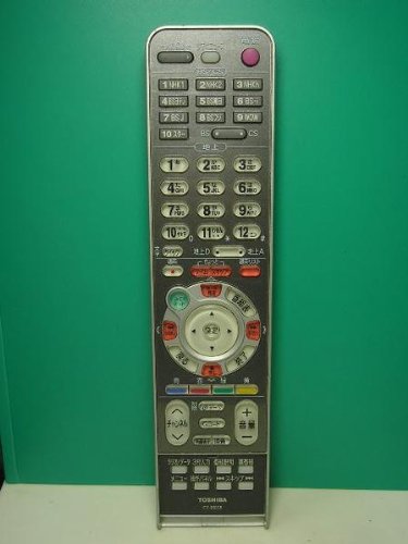 【中古】東芝 HDDデジタルテレビリモコン CT-90228｜Come to Store
