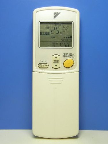 【中古】ダイキン エアコンリモコン ARC422A7|Come to Store