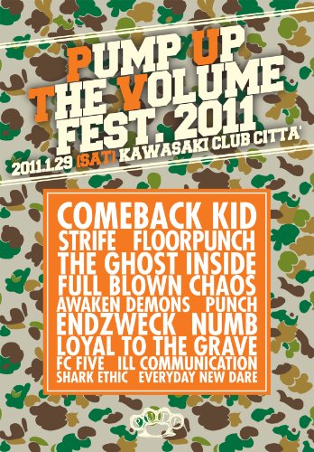 【中古】PUMP UP THE VOLUME FESTIVAL 2011 DVD|Come to Store