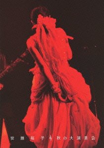 【中古】秋の大演奏会(仮) (DVD)｜Come to Store