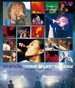 【中古】w-inds.PRIME OF LIFETour 2004(Blu-ray) 19,354円