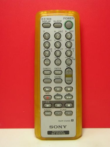 【中古】ソニー オーディオリモコン RMT-CM35