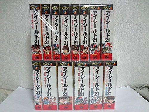 【中古】アイシールド21 コミック 全14巻完結セット (SHUEISHA JUMP REMIX)|Come to Store