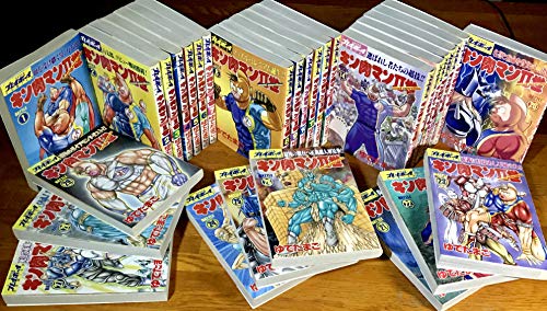 【中古】キン肉マンII世 コミック 1-29巻セット (SUPERプレイボーイCOMICS)