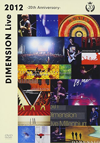 【中古】LIVE DVD『DIMENSION Live 2012 ~20th Anniversary~』｜Come to Store 9,332円