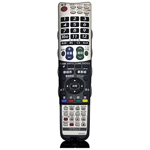 【中古】シャープ 液晶テレビ用リモコン RRMCGB047WJN3(0106380407)|Come to Store