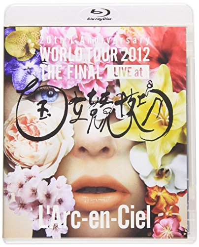 【中古】20th LAnniversary WORLD TOUR 2012 THE FINAL LIVE at 国立競技場(通常盤LIVE Blu-ray)