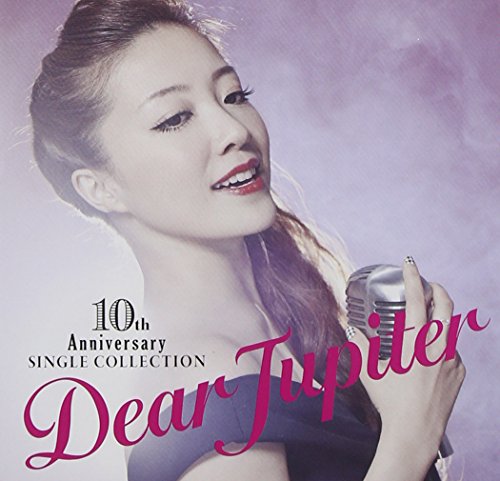 【中古】10周年記念シングル・コレクション~Dear Jupiter~