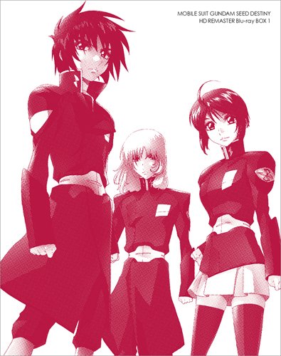 【中古】機動戦士ガンダムSEED DESTINY HDリマスター Blu-ray BOX (MOBILE SUIT GUNDAM SEED DESTINY HD REMASTER Blu-ray BOX) 1 通常版 (｜Come to Store 9,029円