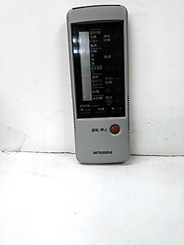 【中古】三菱 エアコンリモコン 4GY2