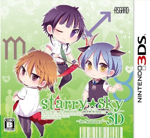 【中古】Starry☆Sky~in Summer~3D (通常版) - 3DS｜Come to Store
