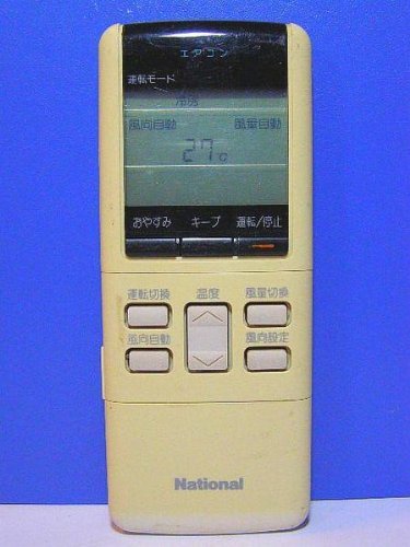 【中古】パナソニック ナショナル エアコンリモコン A75C346