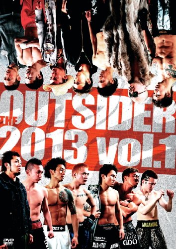 【中古】ジ・アウトサイダー 2013 vol.1 [DVD]