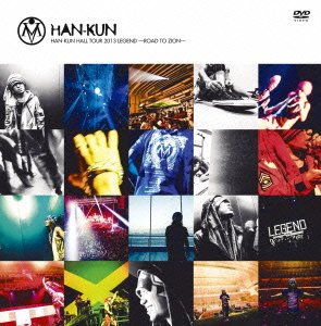 【中古】HAN-KUN HALL TOUR 2013 LEGEND~ROAD TO ZION~(初回盤)※数量限定生産 [DVD]｜Come to Store