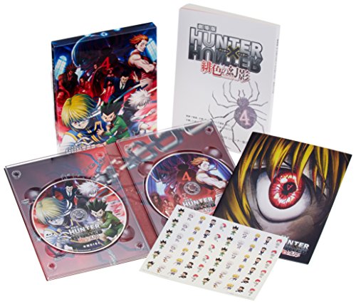 【中古】劇場版 HUNTER×HUNTER 緋色の幻影(本編1枚+特典ディスクBD1枚) [Blu-ray]