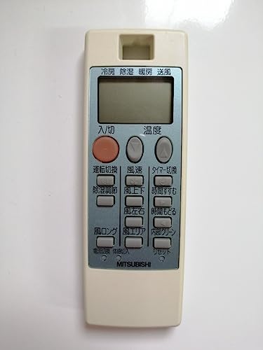 【中古】三菱 エアコンリモコン NA057｜Come to Store