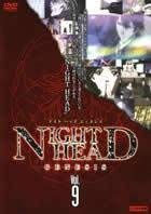 【中古】night head genesis ナイトヘッドジェネシス vol.9 [レンタル落ち]