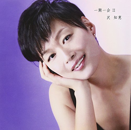 【中古】一期一会II｜Come to Store