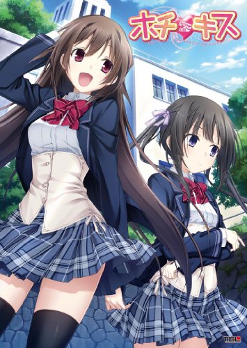 【中古】ホチキス (通常版) - PSVita｜Come to Store