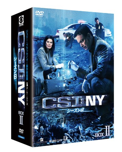 【中古】CSI:NY シーズン8 コンプリートDVD BOX-2｜Come to Store