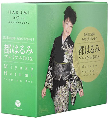 中古】Live Show: A Carnival of the Animals & Other Fanta [DVD]