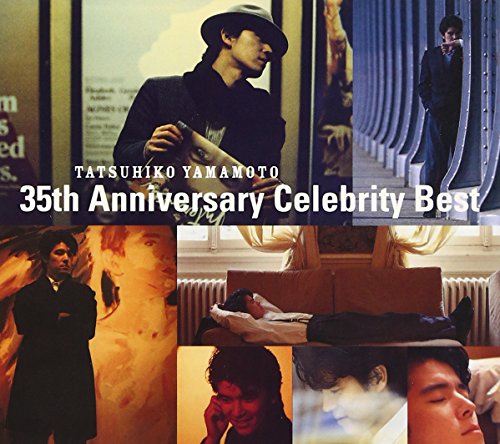 【中古】Tatsuhiko Yamamoto 35th Anniversary Celebrity Best(DVD付)|Come to Store
