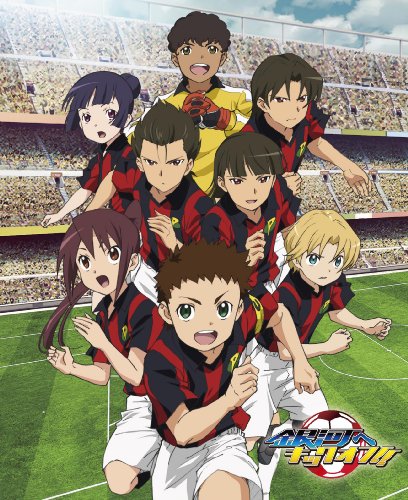 【中古】銀河へキックオフ!! Blu-ray BOX