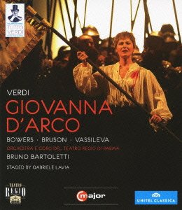 【中古】ヴェルディ:歌劇≪ジョヴァンナ・ダルコ≫ [Blu-ray]