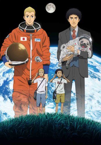 【中古】宇宙兄弟 20 [DVD]｜Come to Store