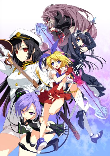【中古】ファントムブレイカー:エクストラ (限定版) (ゲームガイドブック&サントラCD 同梱) - PS3