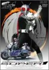 【中古】仮面ライダースーパー1 全4巻セット [マーケットプレイス DVDセット]