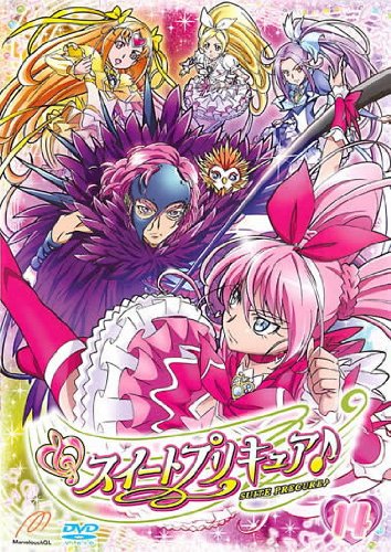 【中古】スイートプリキュア♪ 14 [レンタル落ち]｜Come to Store
