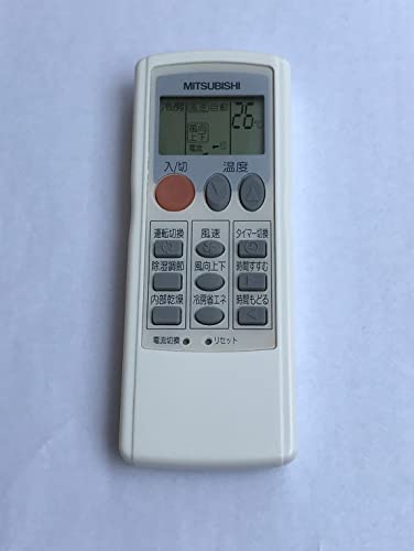 【中古】三菱 エアコンリモコン LG21｜Come to Store