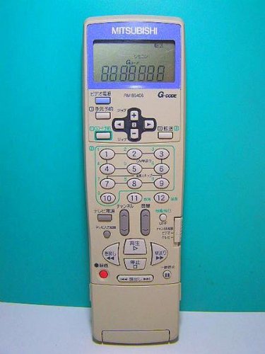 【中古】三菱 ビデオリモコン RM85406|Come to Store