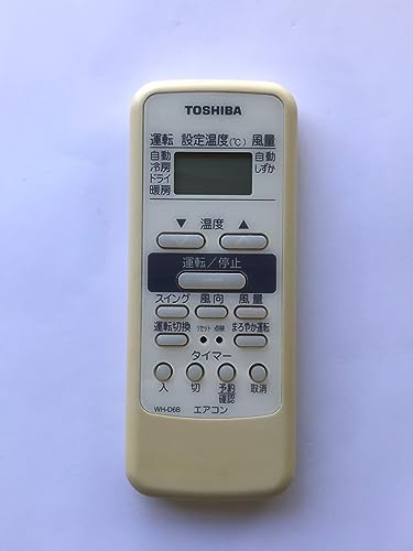 【中古】東芝 エアコンリモコン WH-D6B