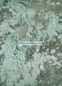 【中古】2013 G-DRAGON WORLD TOUR [ONE OF A KIND in SEOUL] (2DVD+2CD)｜Come to Store