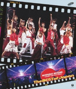 【中古】MORNING MUSUME。CONCERT TOUR 2004 SPRING The BEST of Japan [Blu-ray]