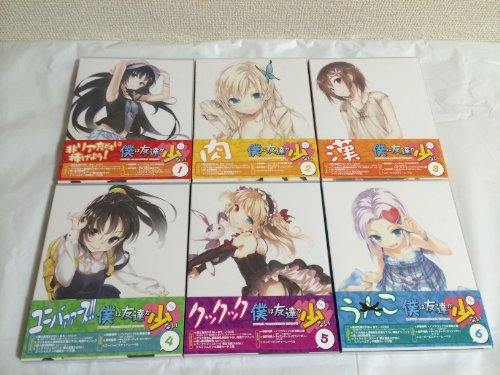 【中古】僕は友達が少ない 全6巻セット [マーケットプレイス Blu-rayセット]