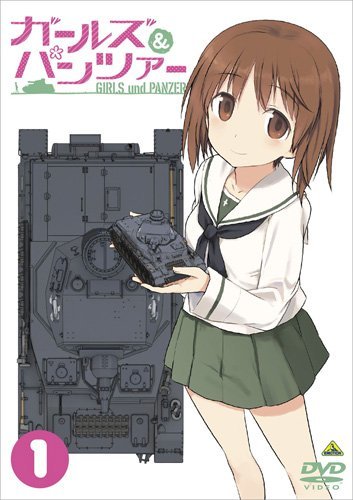 【中古】ガールズ&パンツァー 全6巻セット [マーケットプレイス DVDセット]｜Come to Store