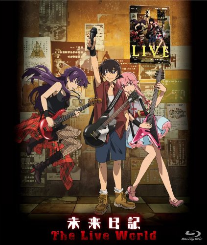 【中古】「未来日記」 The Live World [Blu-ray]｜Come to Store