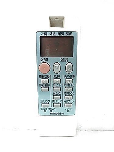 【中古】三菱電機 エアコンリモコン NA057|Come to Store