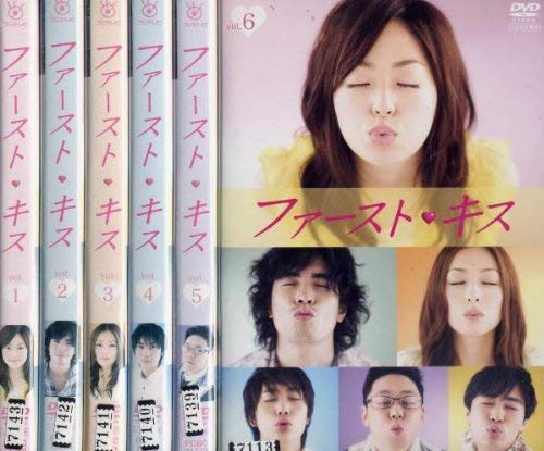 【中古】ファーストキス [レンタル落ち] (全6巻) [マーケットプレイス DVDセット商品]｜Come to Store